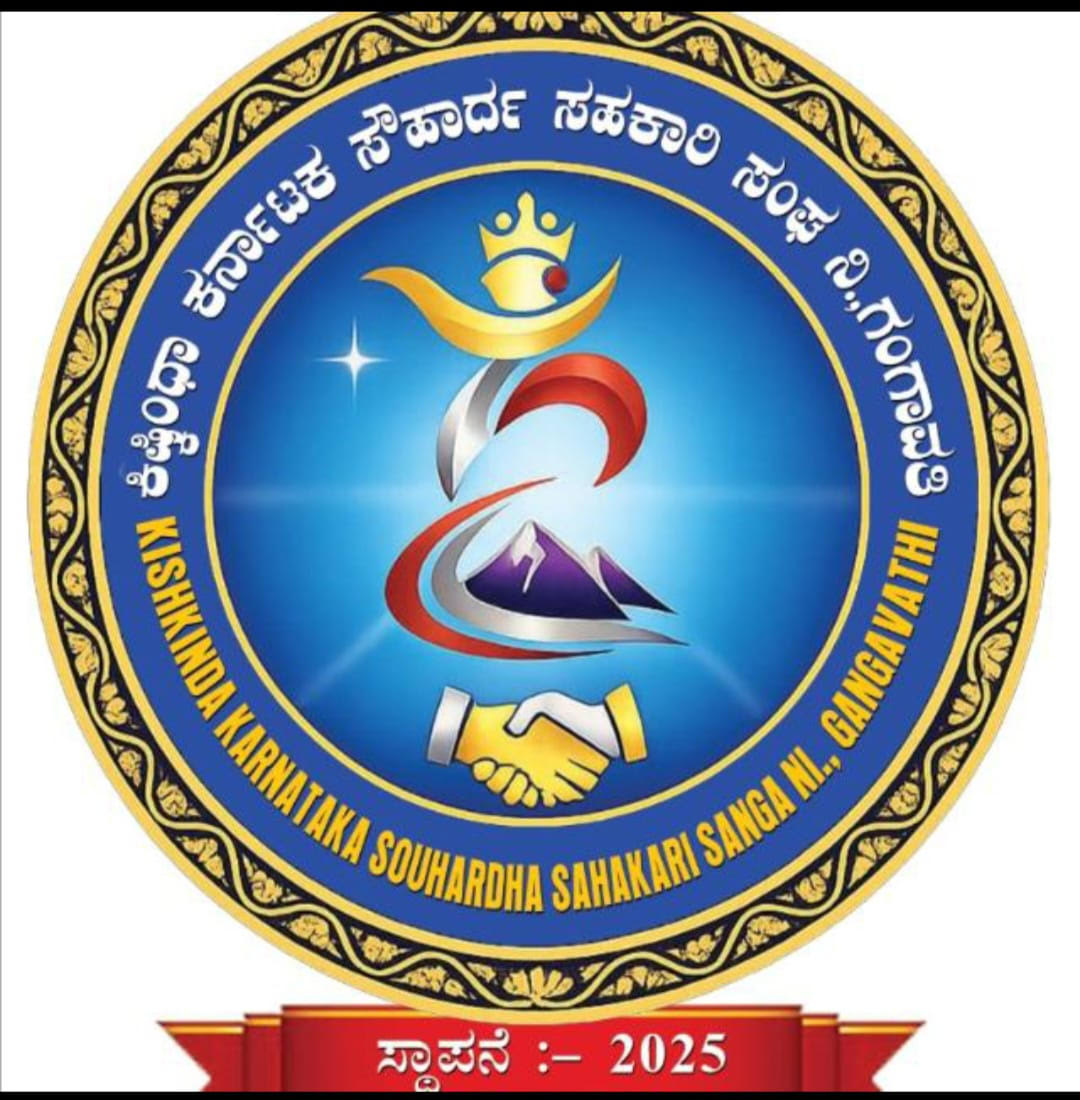KKSSSN Logo